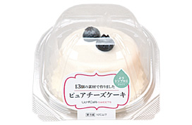【友達とメールしてる感じで誰かと話すトピ】今なにしてるー?