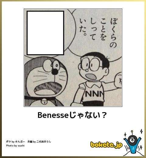 【友達とメールしてる感じで誰かと話すトピ】今なにしてるー?