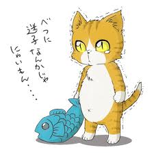 【友達とメールしてる感じで誰かと話すトピ】今なにしてるー？