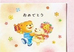 【友達とメールしてる感じで誰かと話すトピ】今なにしてるー?