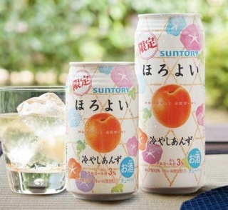 【友達とメールしてる感じで誰かと話すトピ】今なにしてるー？