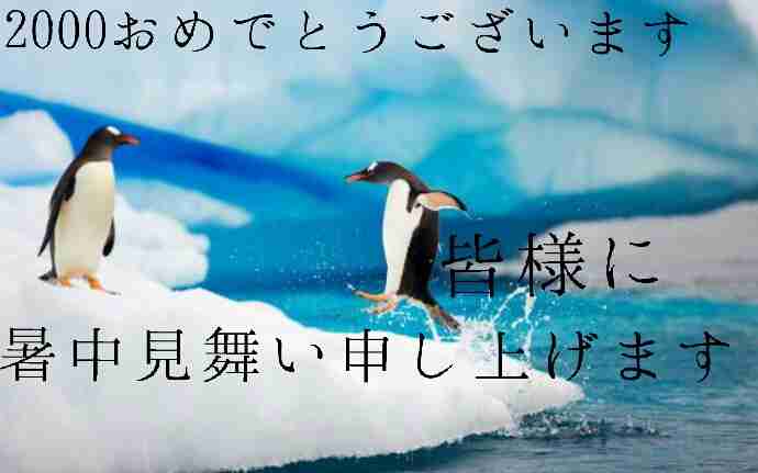 【友達とメールしてる感じで誰かと話すトピ】今なにしてるー?