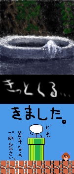 【友達とメールしてる感じで誰かと話すトピ】今なにしてるー?