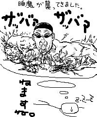 【友達とメールしてる感じで誰かと話すトピ】今なにしてるー?