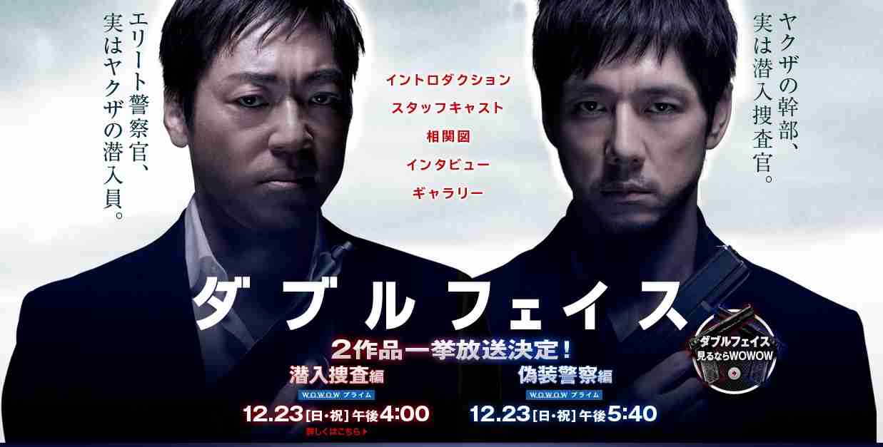 印象に残っているサントラ