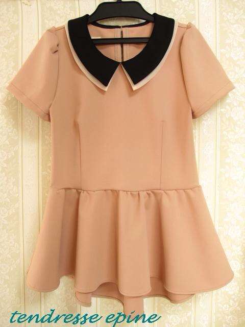 おしゃれっぽい言葉を呟いていくトピ