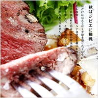 おしゃれっぽい言葉を呟いていくトピ