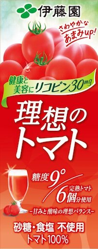 トマトジュース売り上げ急失速…カゴメ苦戦の原因は消費税ではない