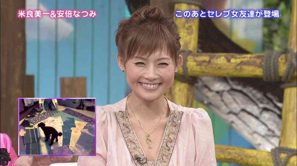 安倍なつみ、33歳の誕生日ライブ「感動しちゃう」