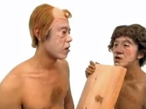 ウッチャンナンチャンの黄金期バラエティー番組を語ろう