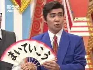ウッチャンナンチャンの黄金期バラエティー番組を語ろう