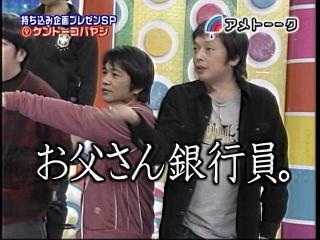 受刑者は女性…ピンクに塗り替えられた刑務所
