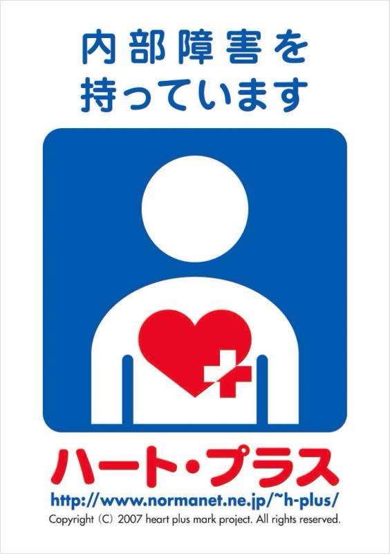 これってクレーム対象?それとも自分の気が短いだけ?正直わからないもの