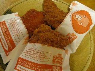 これってクレーム対象?それとも自分の気が短いだけ?正直わからないもの