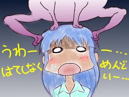 意外と面倒くさい、と思う物ありますか?