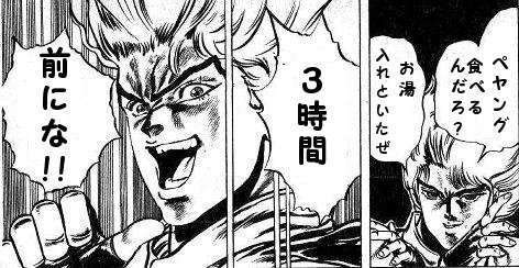 彼氏よりも自分の方がサバサバしてる人！