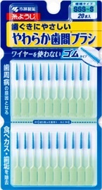 自分へのクレームが来たり、お客様から注意されたことある人