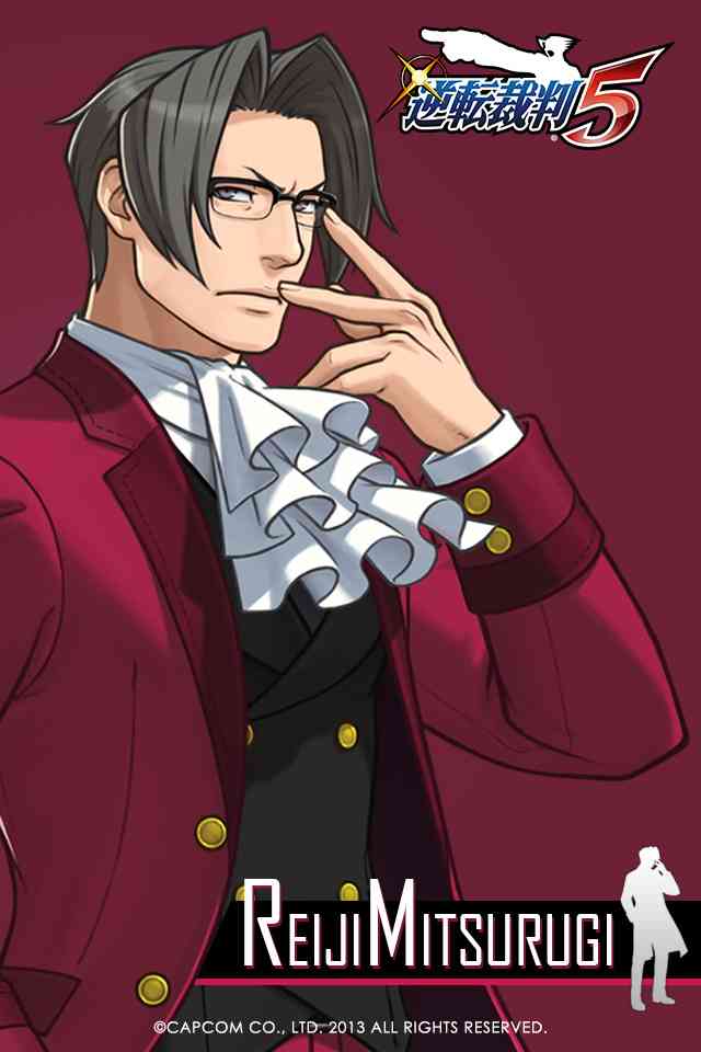 逆転裁判やってる方