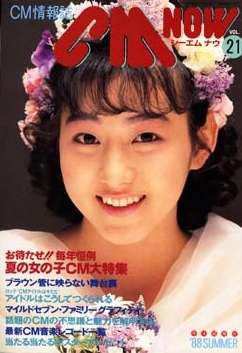 初聞きで惚れた曲!