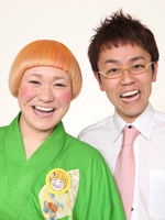 「浴衣美人素敵すぎます」「えっ天使？」 木村カエラの浴衣姿に絶賛の声