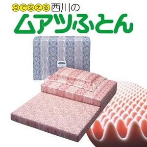 ベッド派?布団派?