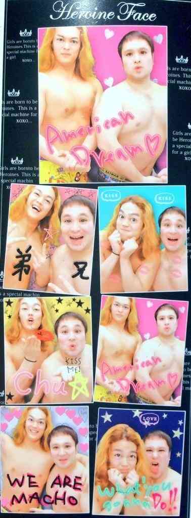 笑顔の写真集めましょう☆彡