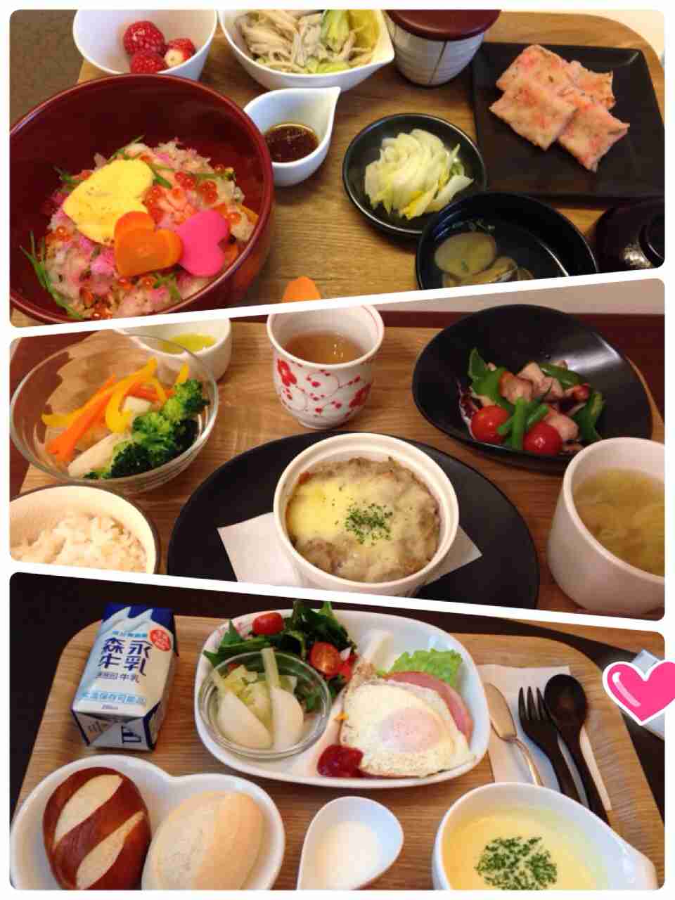 入院食。どんなメニューでした？