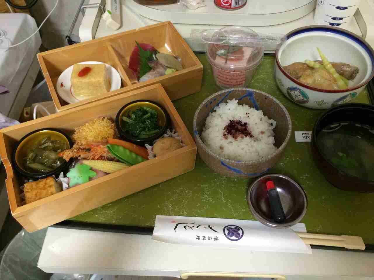 入院食。どんなメニューでした？