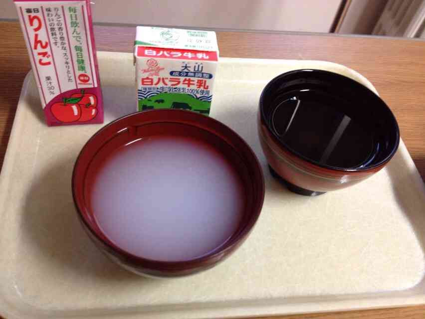 入院食。どんなメニューでした？