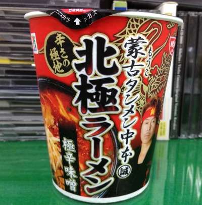辛い気持ちを分かち合うトピ