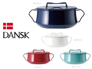 ル・クルーゼのお鍋ってどうですか？