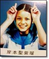 本名が芸名みたいな芸能人ランキング