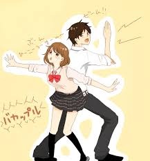 あなたが見たバカップル