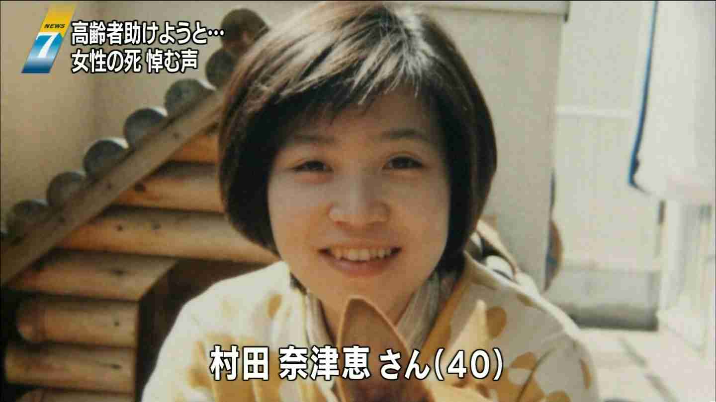 今まで出会ったなかで一番優しかったひと