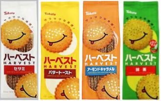 今まで出会ったなかで一番優しかったひと