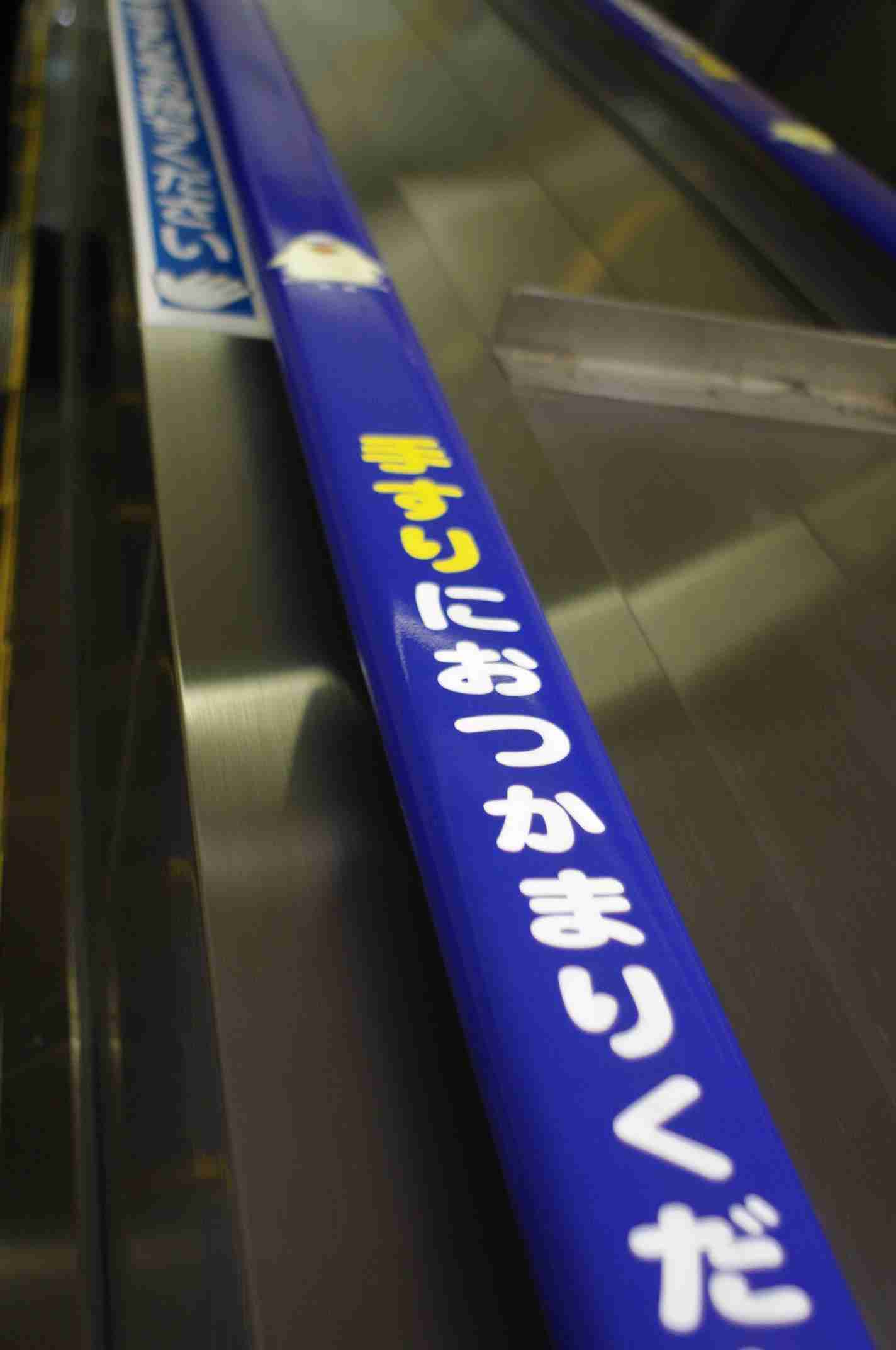 「不衛生かも…」と抵抗感のあるもの