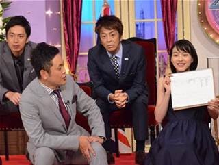 バラエティ番組のMCにも進出する有村架純、有田哲平をメロメロにするその魅力とは