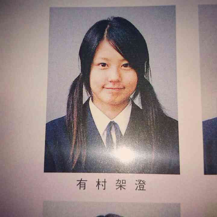 バラエティ番組のMCにも進出する有村架純、有田哲平をメロメロにするその魅力とは