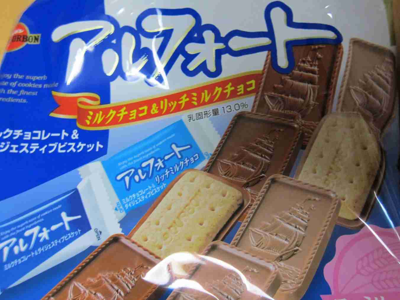 凍らせるとおいしい食材とは!? 「イチゴ大福」「ケーキ」