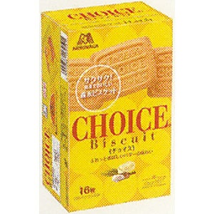 凍らせるとおいしい食材とは!? 「イチゴ大福」「ケーキ」