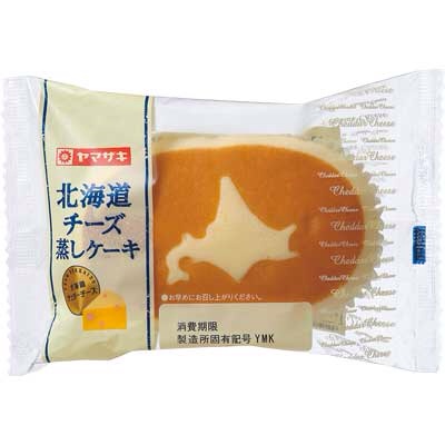 凍らせるとおいしい食材とは!? 「イチゴ大福」「ケーキ」