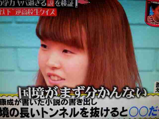 水曜日のダウンタウンで、下積み芸人たちの驚くべき「謎バイト」を紹介