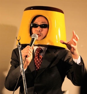 理解不能なファッション