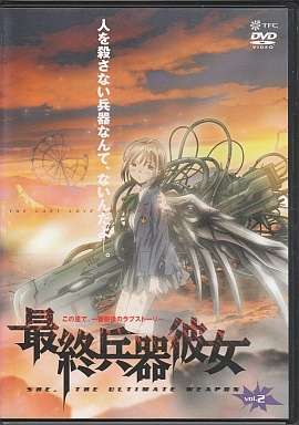 好きな深夜アニメ