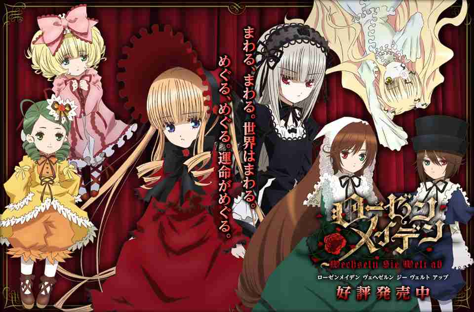 好きな深夜アニメ