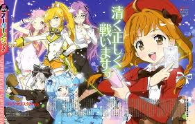 好きな深夜アニメ