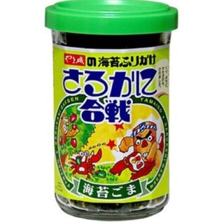 好きなふりかけ