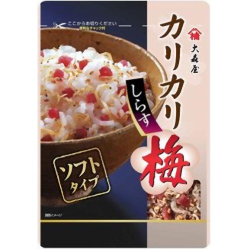 好きなふりかけ