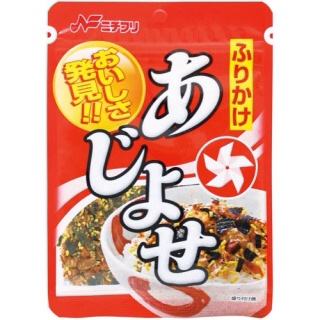 好きなふりかけ