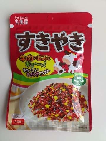 好きなふりかけ